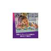 LEGO Friends Unicorn and Fairy Dress-Up Party Toy Set Building Blocks Educational Gift for Kids Ages 6-9