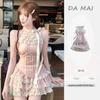 Summer Feeling Super Good-looking Pure Desire Sweet Hottie Lace Suspender Top Cake Skirt Two-piece Set