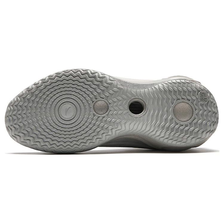 Anta Cement Bubble 4.0 Outdoor Retro Odolné proti opotrebovaniu Protišmykové Nízke basketbalové topánky Pánske tenisky Svetlosivé 912411604S-2