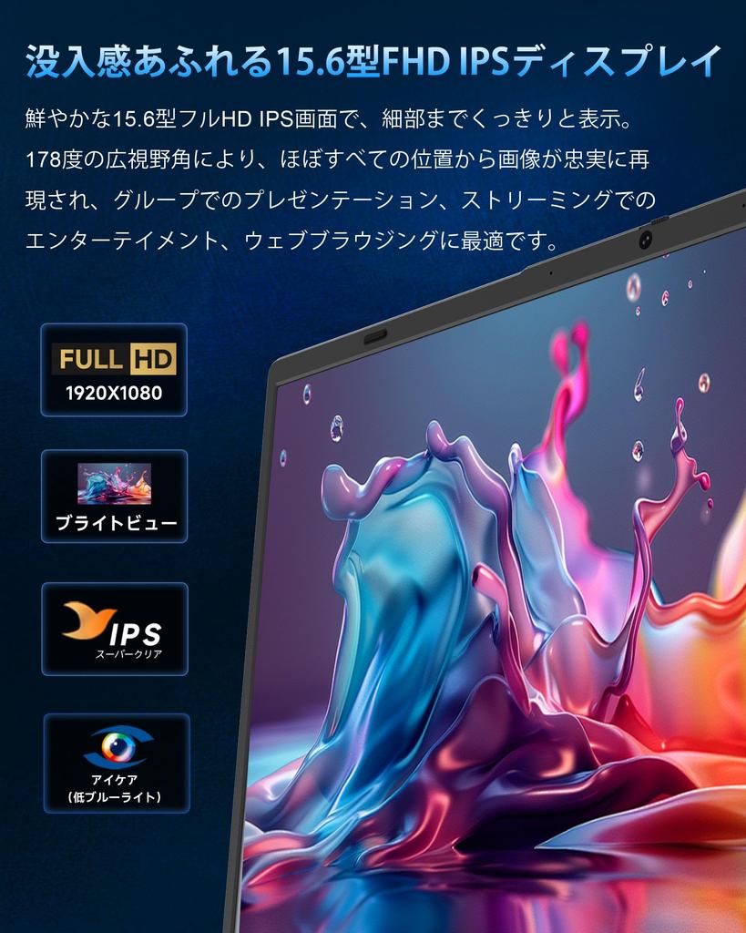 Laptop with Office thin and large Full HD IPS 6500Y 8GB 128GB Bluetooth large Japanese suitable for business and ideal for working from 2024,
