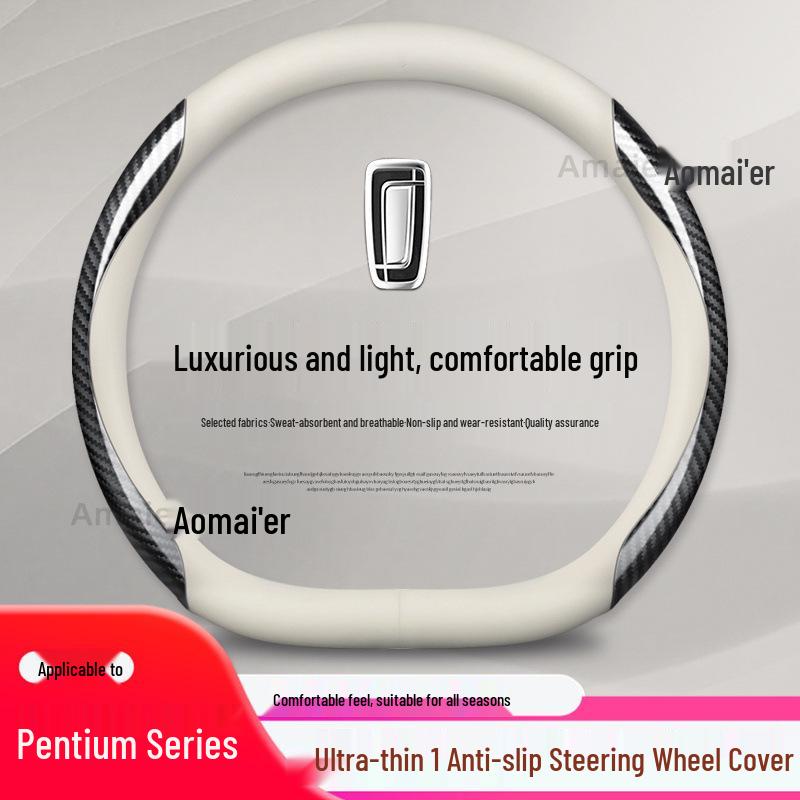 Besturn Steering Wheel Cover: Ultra-Thin Genuine Leather for B70, ST99, T77, T33, E01, T55, B30, B40 Models