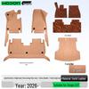 Xingtu EX7 2026 Full Coverage Floor Mats & Trunk Accessories