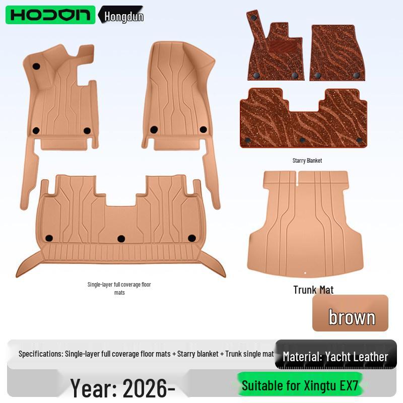 Xingtu EX7 2026 Full Coverage Floor Mats & Trunk Accessories