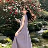 Purple Sleeveless Vest Dress Women's New Small Summer Wear Long Dress