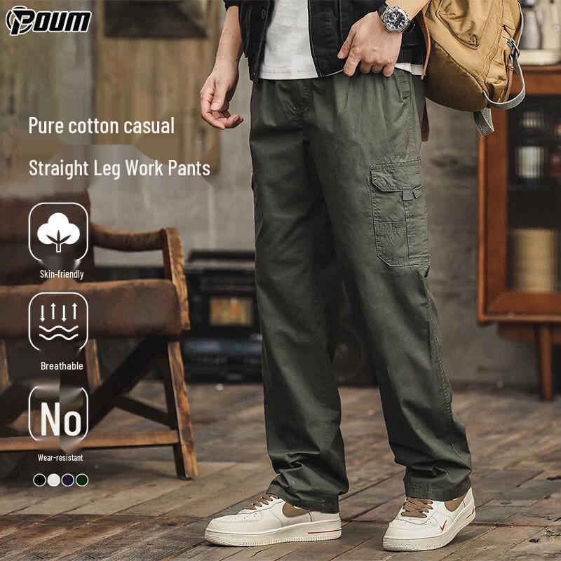 POUM Herren Baumwoll-Cargohose im amerikanischen Stil