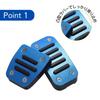 Pedalabdeckungen für Toyota Hiace 200, Pedale, Custom Aluminium Pedal Serie, Anti-Rutsch Zubehör, Abdeckungen, 2-teilig (blau)