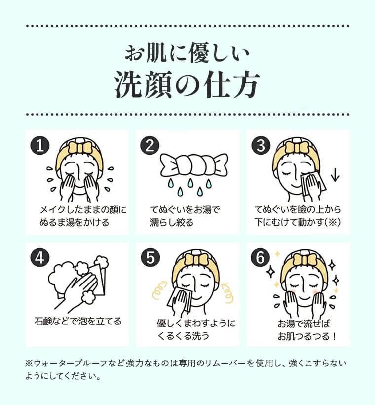 KOMESICHI COLLECTION Facial Cleansing Hand Made in Japan with Oka Makeup Face and Body 34 x 120 cm Towel, Droplet, Purple, Non-Fluorescent, Fabric,