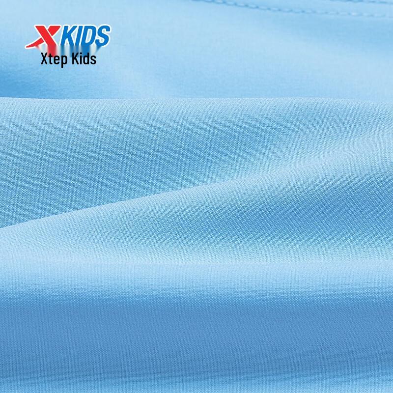 Xtep Boys' Skin-Friendly Woven Athletic Shorts