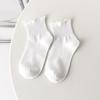 White Wood Ear Lace Socks for Women - Trendy, Cute, Japanese JK Style, Thin, Pure Cotton, Short Tube for Spring/Summer