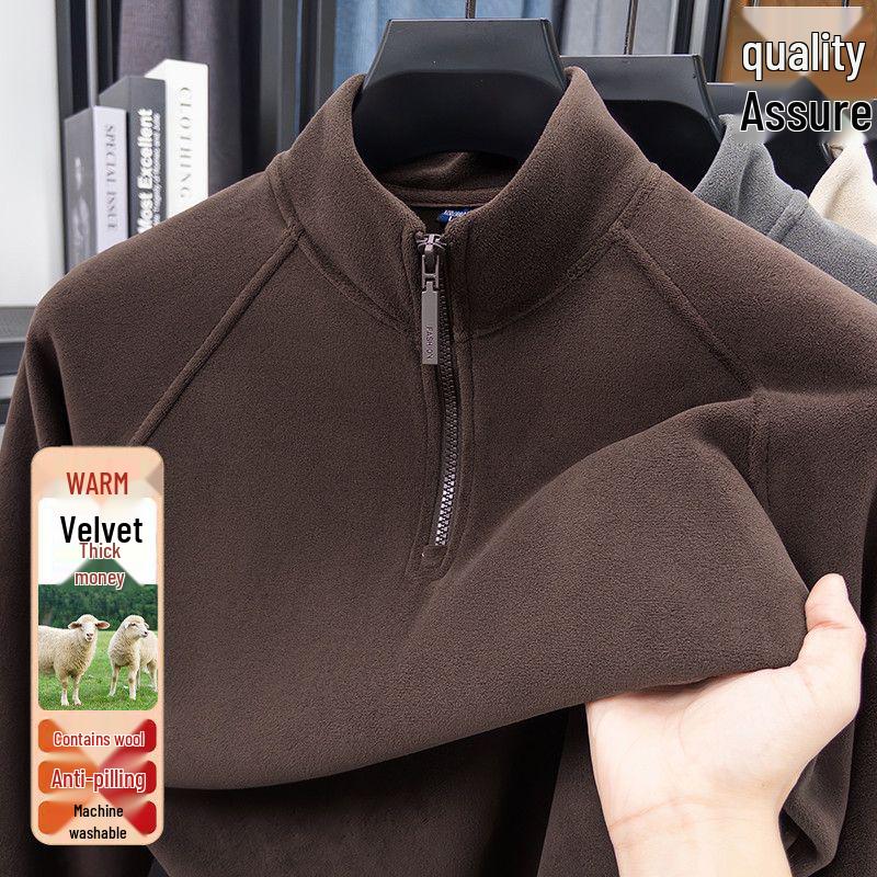 Herren Herbst/Winter Stehkragen Halbreißverschluss Fleece Sweatshirt