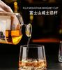 Sklenice na whisky z křišťálového skla, Sklenice na japonský likér, Čirá sklenice ve tvaru ledovce, Vhodná pro vodku, likér, tequilu, shochu, koktejly
