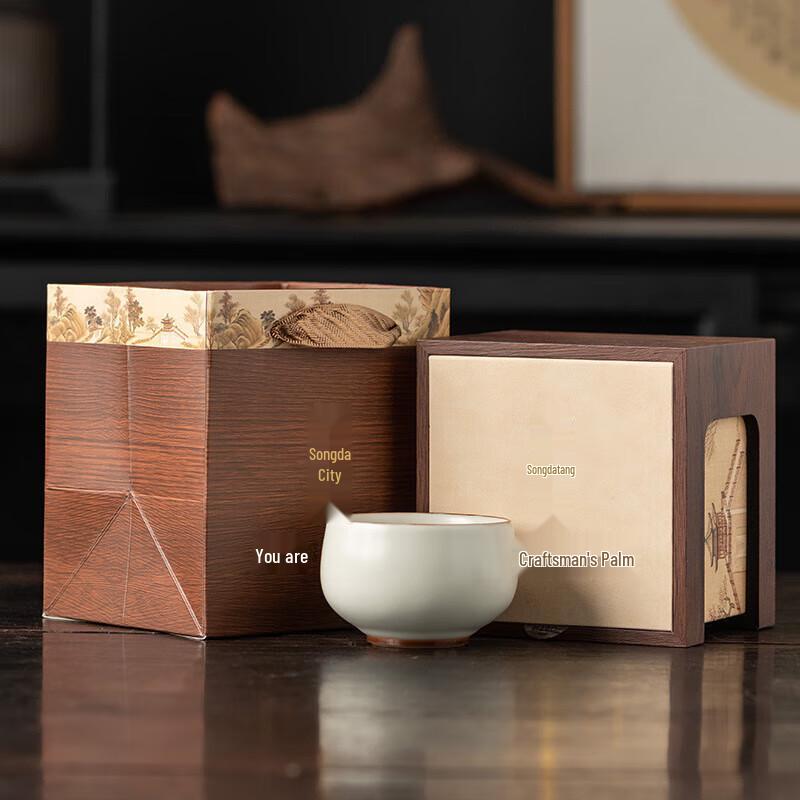 Chaxun Master Ru Kiln Kung Fu Tea Set