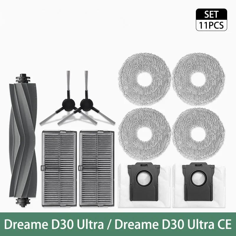 Priekš Dreame D30 Ultra / D30