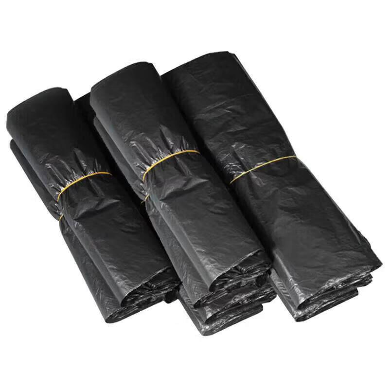 Lan Xiaoji Vest-Style Plastic Garbage Bags