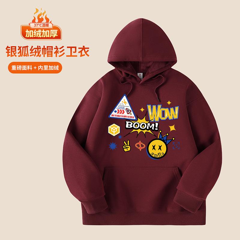 New Men's Women's Hoodies Spring Autumn Winter Casual Hoodies Sweatshirts Men Tops Hoodie Sweatshirt Male