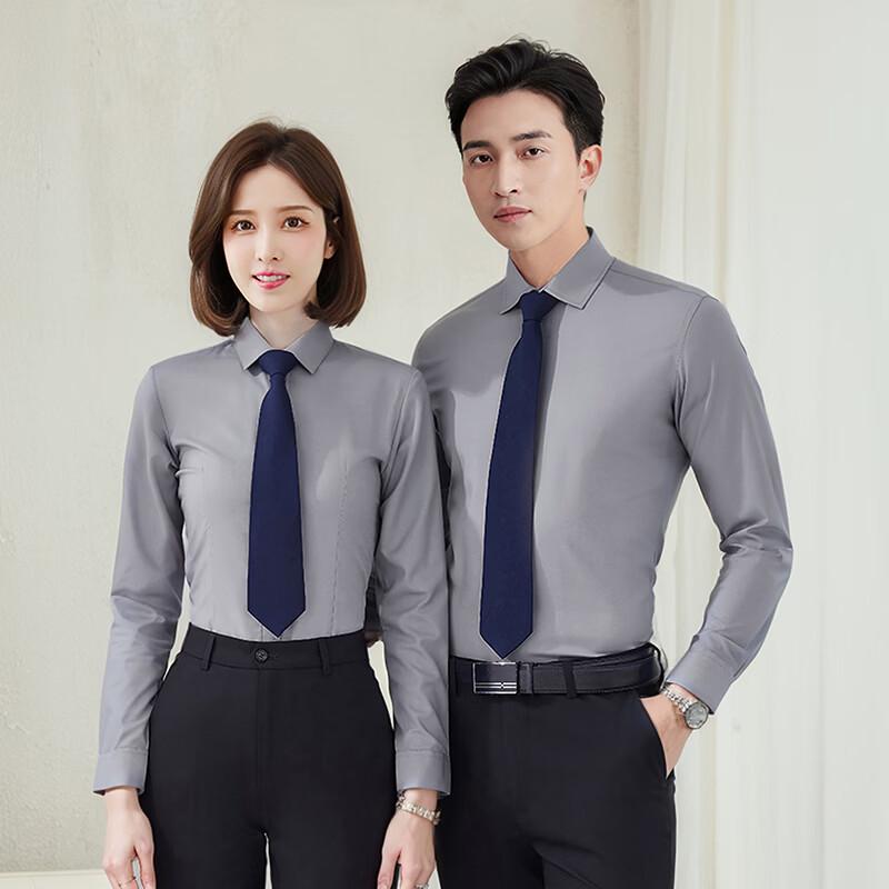 Trollman Unisex Bamboo Fiber Long Sleeve Business Shirt