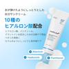 Medikube Zero Pore Moisture Sun Serum SPF 50+ PA++++ UV Base Water Fit Cream 50ml