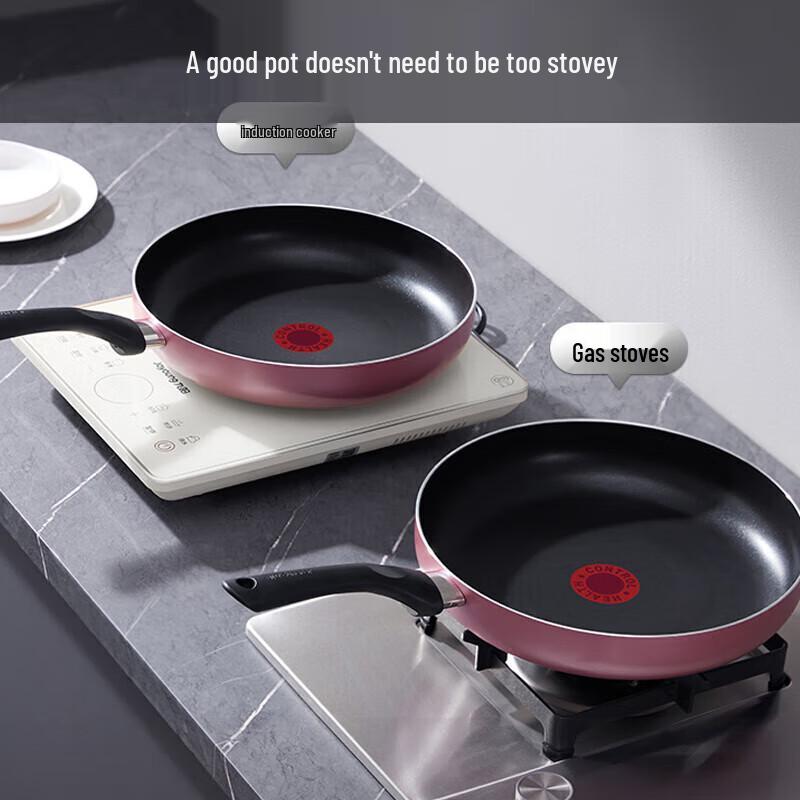 Joyoung Universal Non-Stick Frying Pan