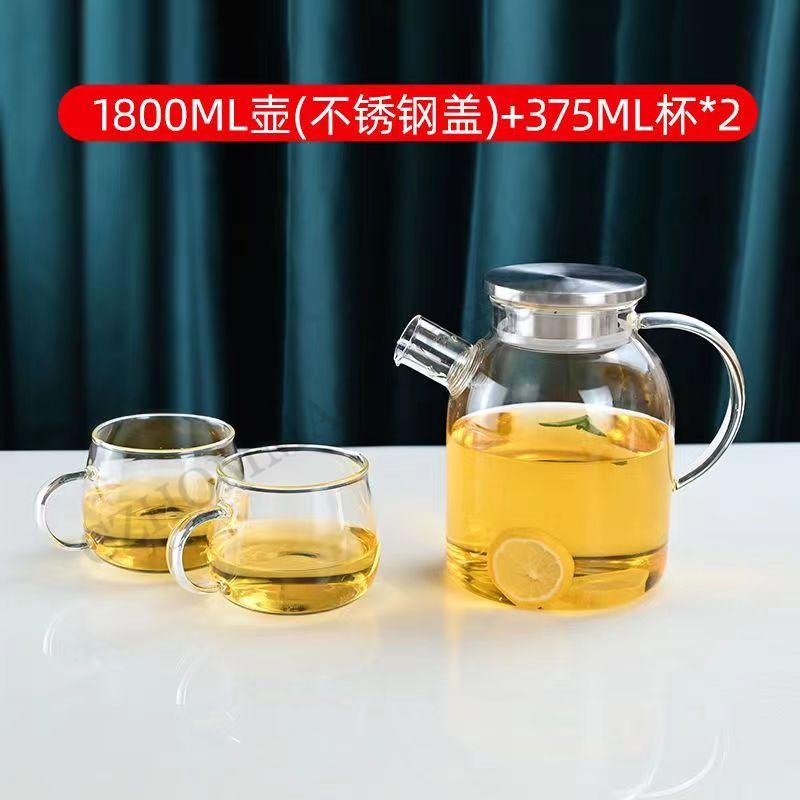 Transparent Borosilicate Glass Teapot Water Jug Heat-Resistant Large Capacity Kung Fu Kettle Home Flower Tea Pot Bottle Decanter