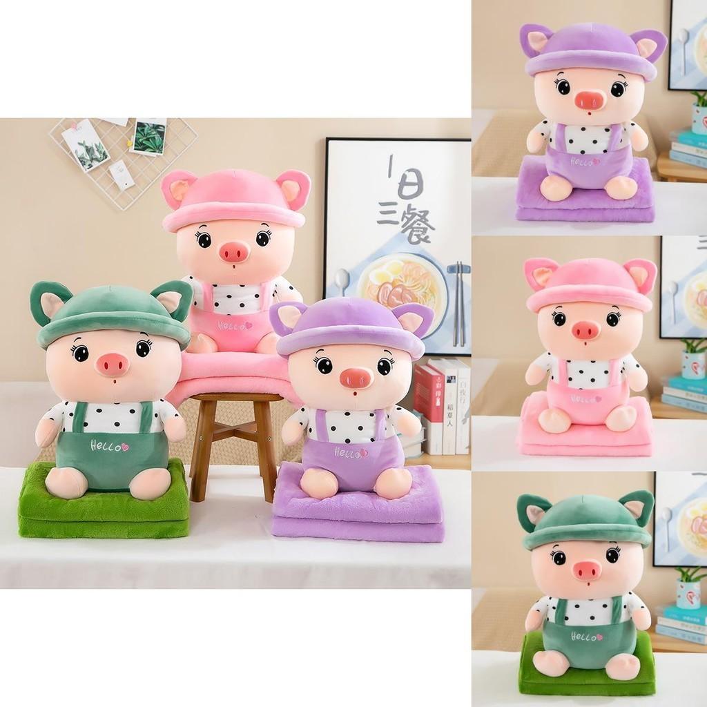 Adorable Cute Pig Plush Toy Air Conditioning Blanket Pillow For Girls Gift