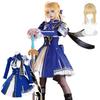 Hokai Star Rail Cosplay Saber Artoria Cosplay School Adult Hokai Star Rail [Nou-satsu] Costume, Anime, Halloween, Festival, Party, Costume, (Artoria,