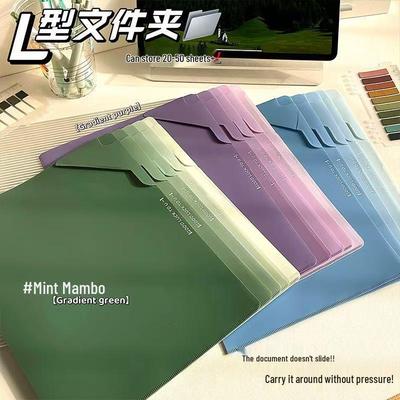 Gradient L-Shaped Office Document Folder - Large Capacity, Thickened for Student Exam Paper Organization