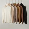 Seamless High-Neck Solid Color Long-Sleeve Knitted Pullover Sweater for Women - Autumn