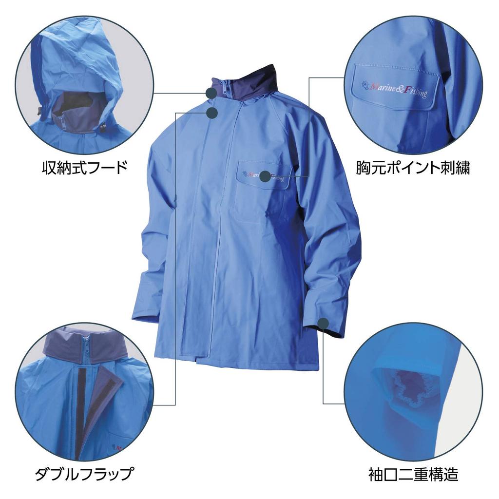 Okamoto Marine Jacket 9510-J Blue