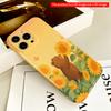 2DFlat Cute Bear In Sunflower Field Phone Case All Inclusive Film Hard iPhone Case, Compatible with iPhone 18 Pro Max 17 16 15 14 13 12 11
