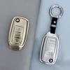 Volkswagen Key Cover for Tayron, Passat, Magotan, CC, Sagitar, Bora, Tavendor, T-Cross, Golf 7 – Women's Edition