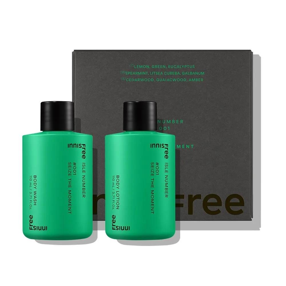 Isle Number Body Care Set [Seize the Moment] 110ml