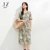 Jiuzi Anna Kou 100% Mulberry Silk Geometric Dyeing Printed Dress Women's Summer New Style