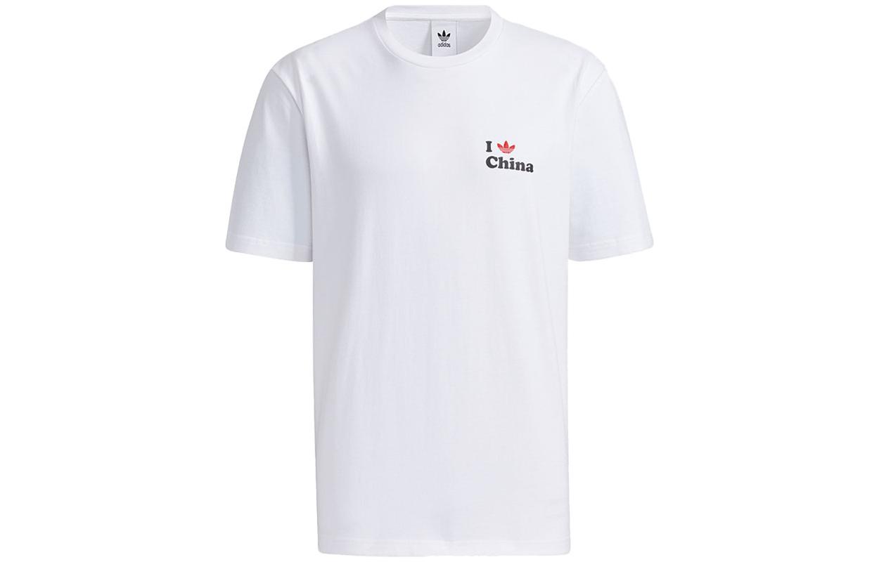Мужская футболка Adidas Originals Белая H07332 M