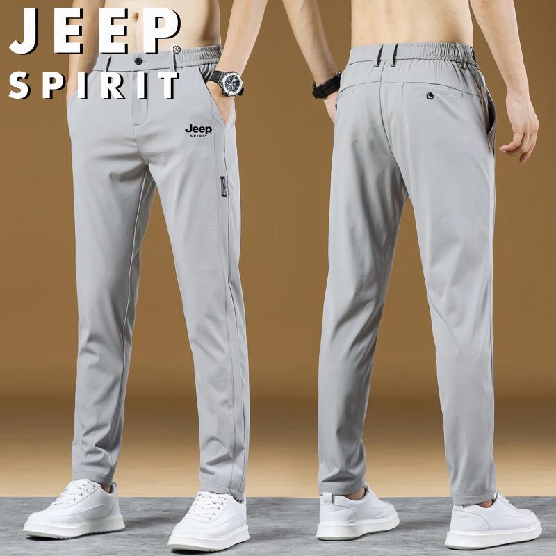 JEEP SPIRIT Men's Lightweight Straight-Leg Casual Trousers