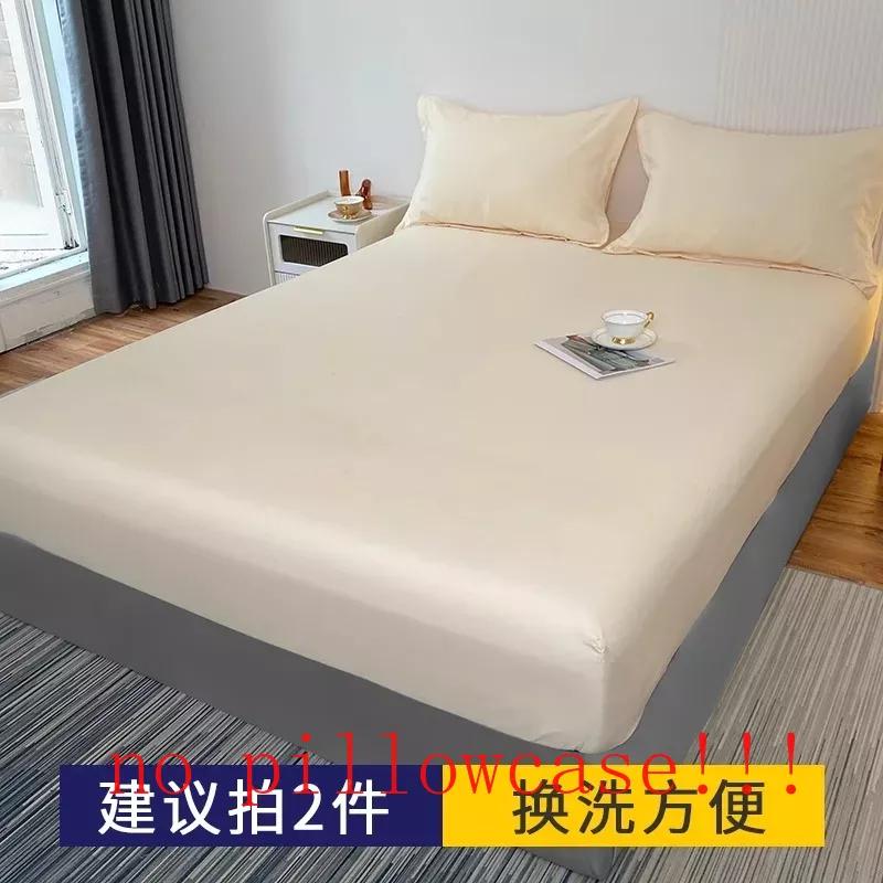Fitted Bed Sheets Solid Non-slip Simple Bedroom Queen Size Washed Comfortable Tender Durable Antibacterial Modern Mattress Cover