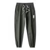 Vielseitige Herren-Freizeit-Jogginghose mit lockerem geradem Bein - 2025 Trendiger Hongkong-Stil