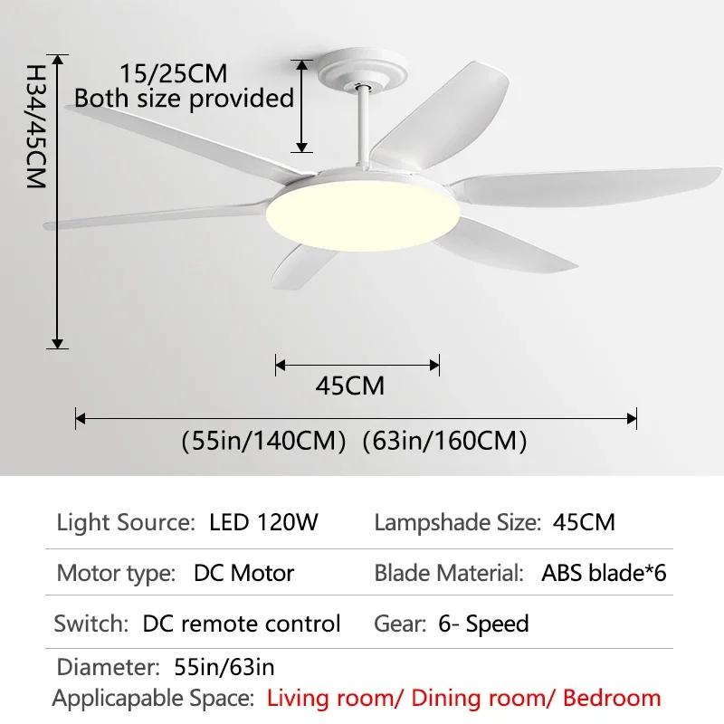 2025 New Restaurant Ceiling Fan Light 63 Inch Home Living Room Fan Light Indoor DC Strong Wind Ventilation Appliance with Fan