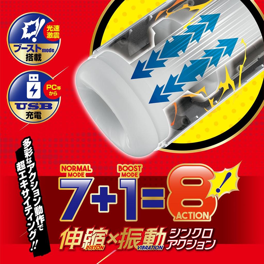 severe Suddenly Piston Laboratory earthquake! Dr. Zuriko's [A-One]