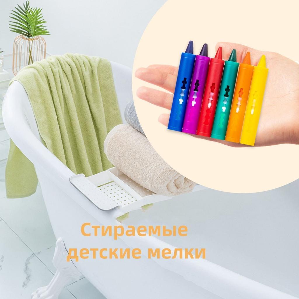 Kinder Badezimmer Wachsmalstift