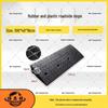 Household Rubber Threshold Ramp for Curbs and Slopes: Car and Road Edge Climbing Pad