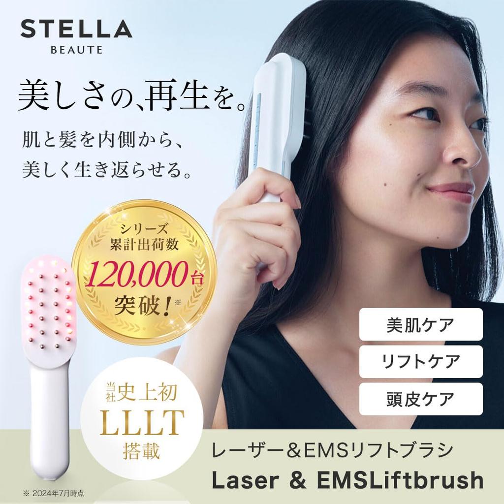 STELLA BEAUTE Laser EMS Lift Brush with Shopper LLLT