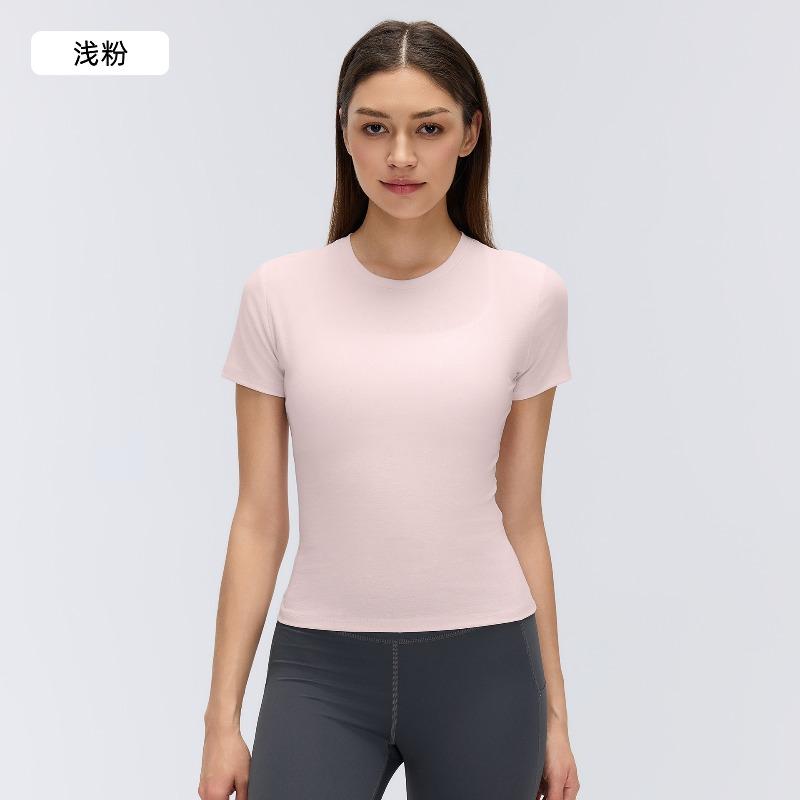 Summer Shirt Women's Quick-drying Breathable Yoga Clothes Short-sleeved Crew Neck Casual Running Sports Fitness Top Women