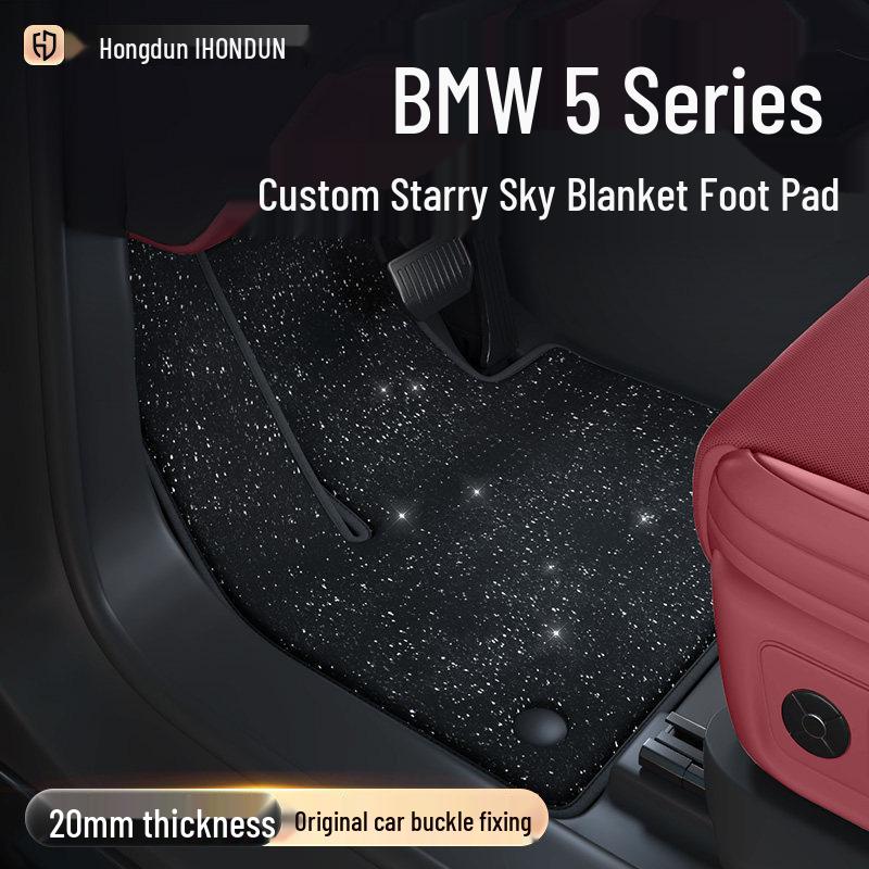 BMW 5 Series Starry Sky Blanket Floor Mats - 525/530Li Interior Decor Accessories Collection Purple Starry Sky Blanket