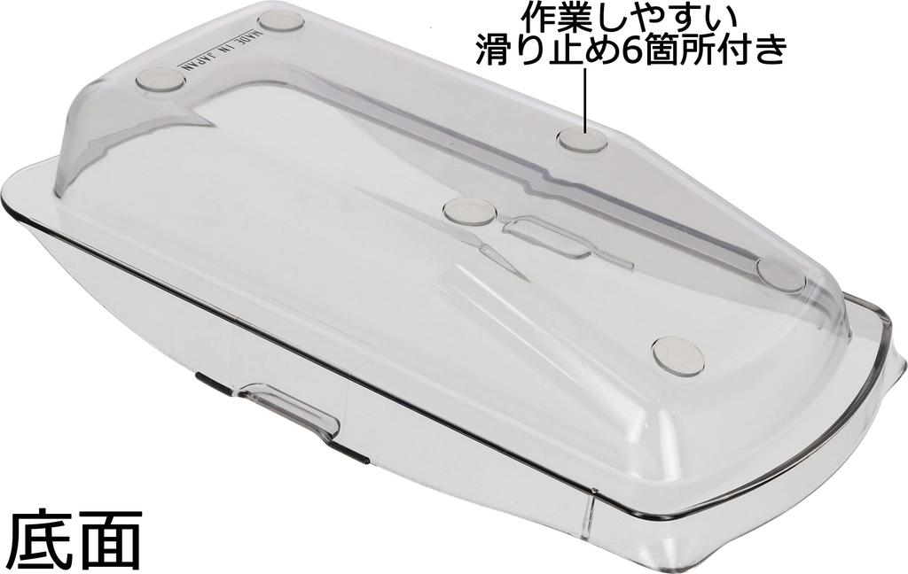 Takagi Kanesada Vegetable Cut Stainless Steel Slicer with Grating Slicing and Dishwasher Handle Made in Takagi TAKAGI Container, Julienne, Safe,