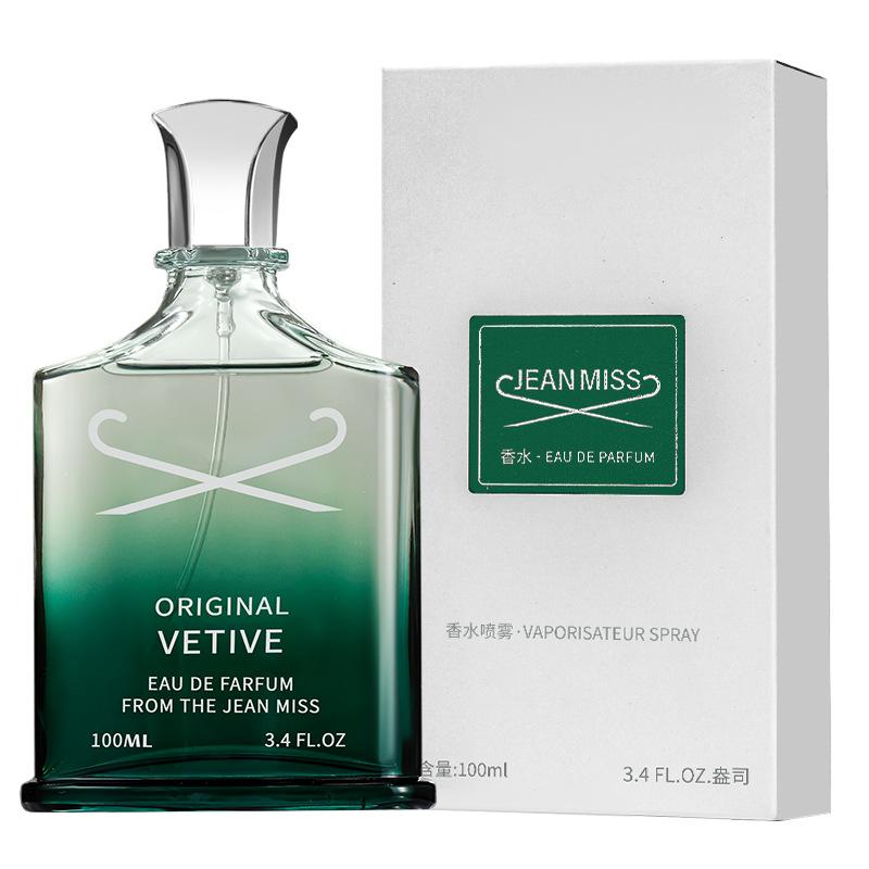 Azure Wilderness Land Men's Perfume Lasting Fragrance Women's Perfume