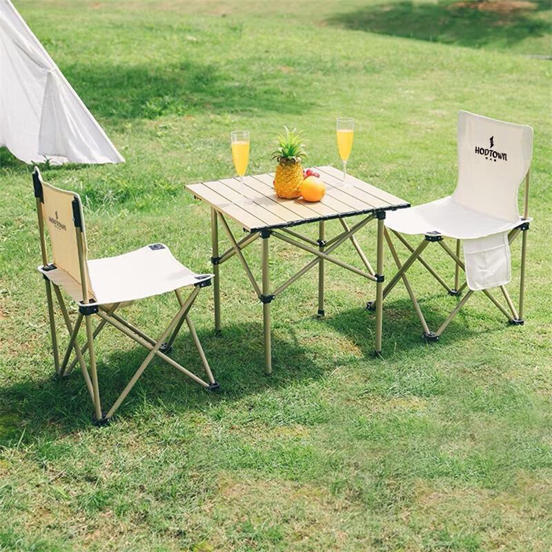 He Dawu Portable Folding Camping Picnic Set