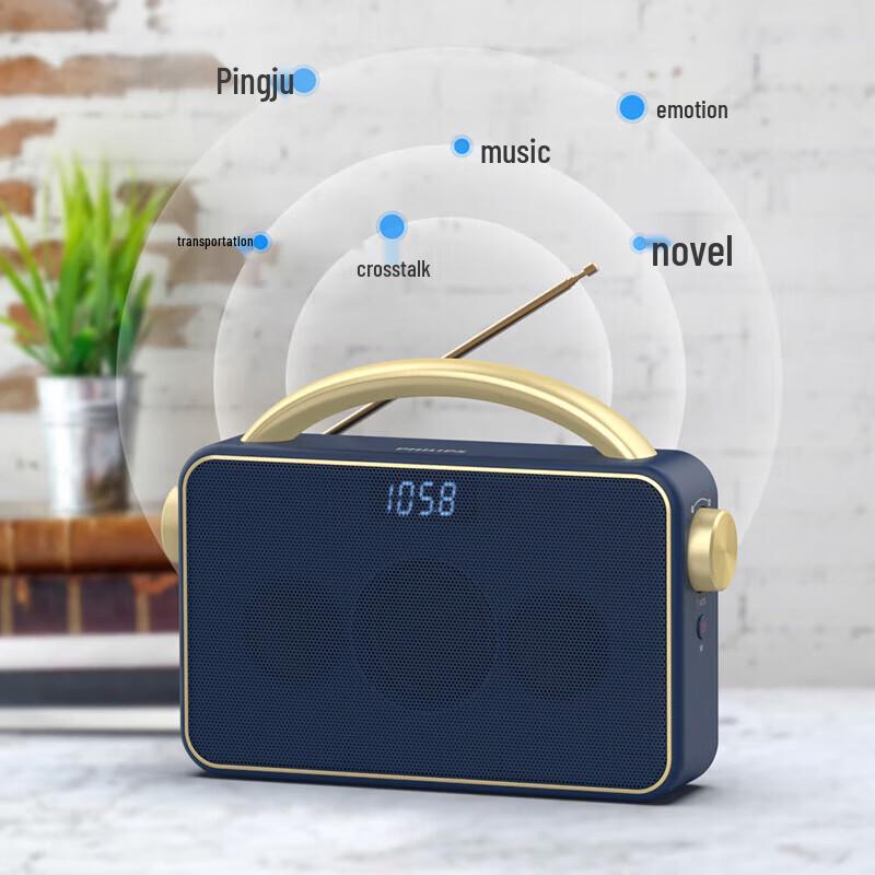 Philips TAR2768 Portable Bluetooth Radio Speaker