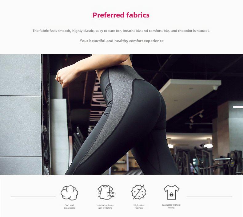 Women's High-Waist Quick-Dry Yoga Pants with Mesh for Running and Fitness