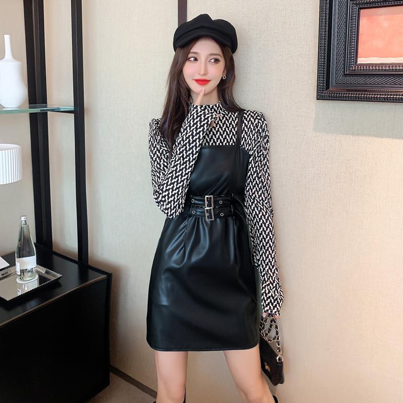 Actual Design Sense Niche French Retro Bubble Sleeve Long Sleeve Bottom Shirt + Leather Skirt Halter Dress Two-Piece Set