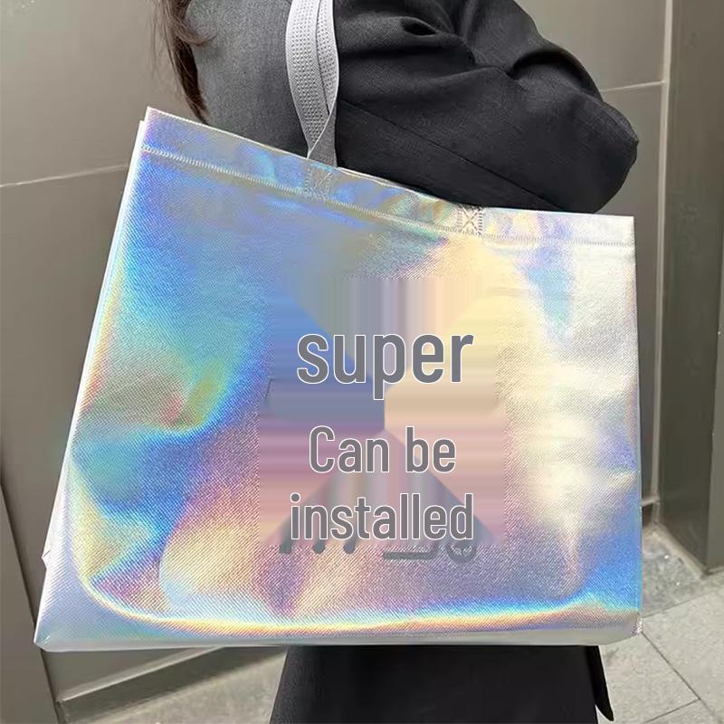 High-End Waterproof Laser Clothing Non-Woven Tote Bag: Colorful, Thickened, and Custom Shoulder Carry for Gift Shopping